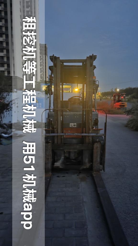 51机械