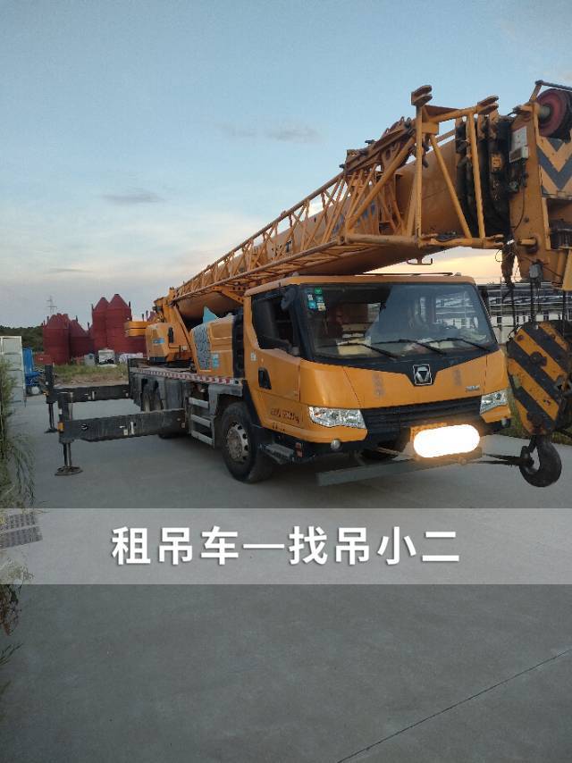 吊小二