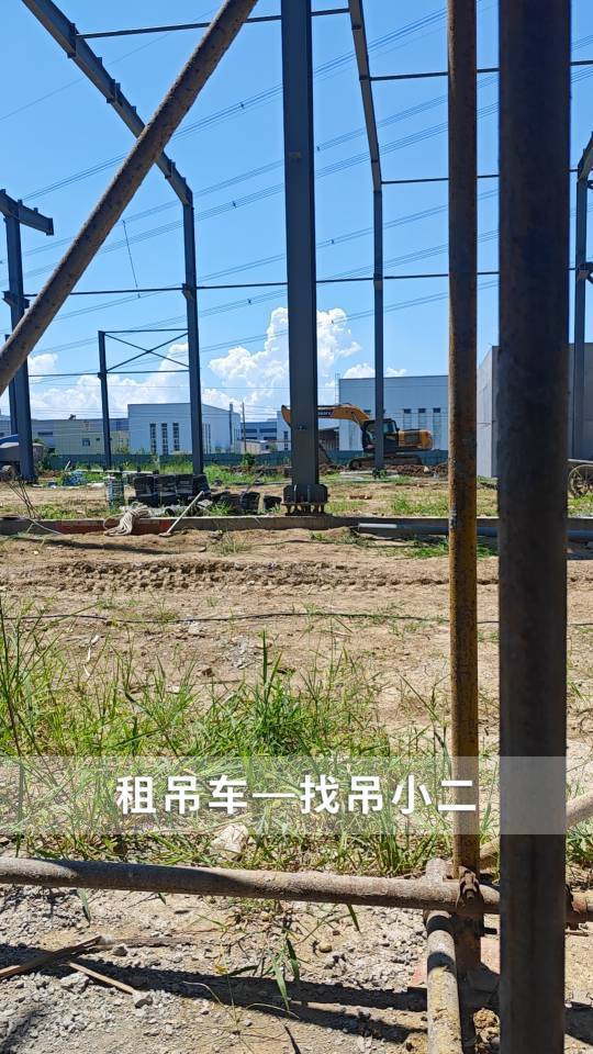 吊小二