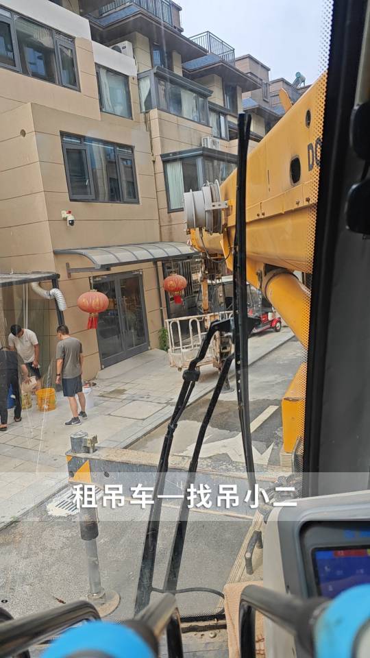 吊小二