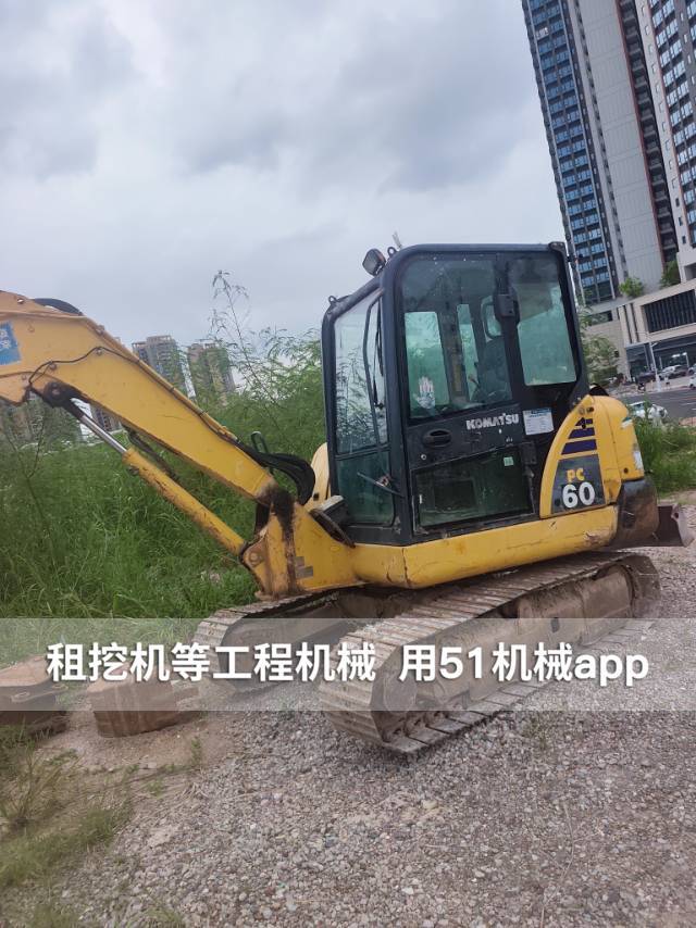 51机械