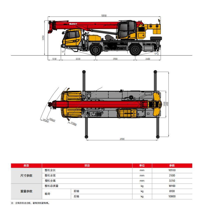 https://assets.gongji58.com/2026-10-08/65916-uvwkt1l2d91791447358.png