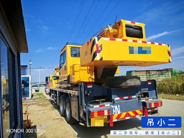 吊小二