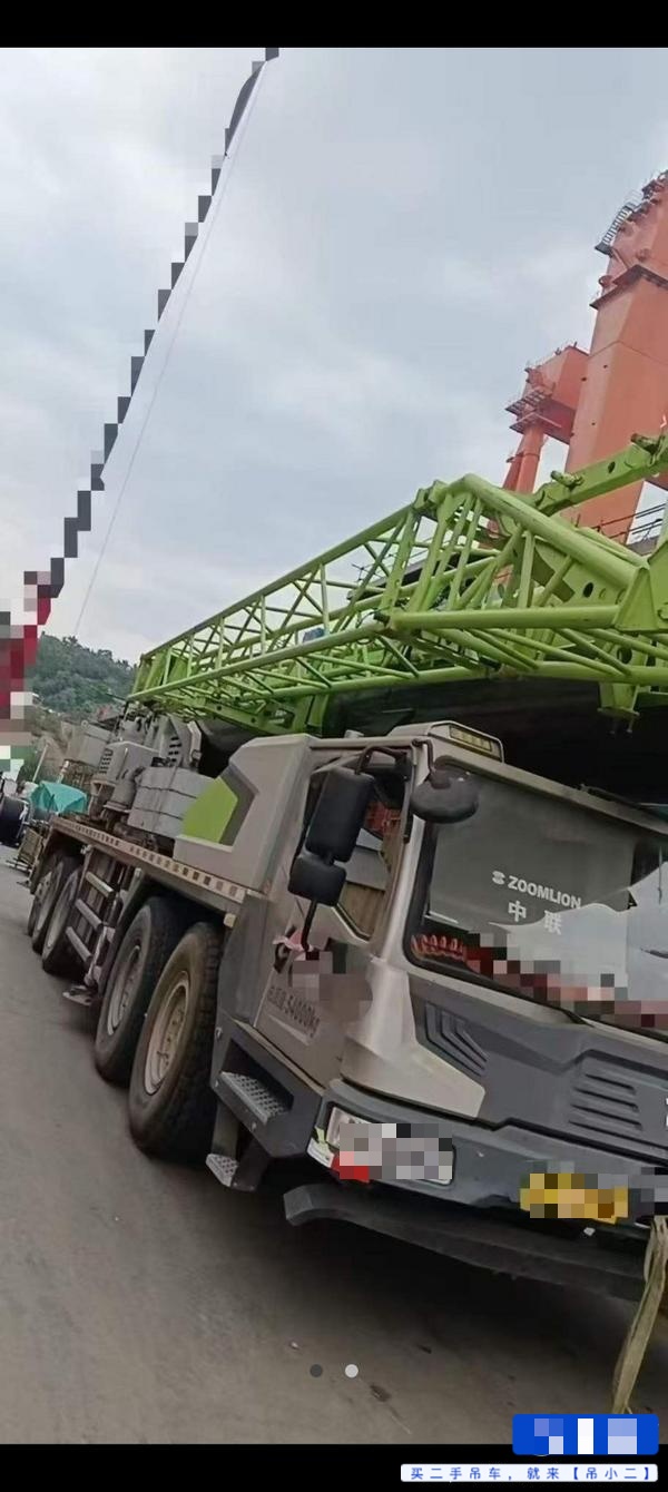 吊小二