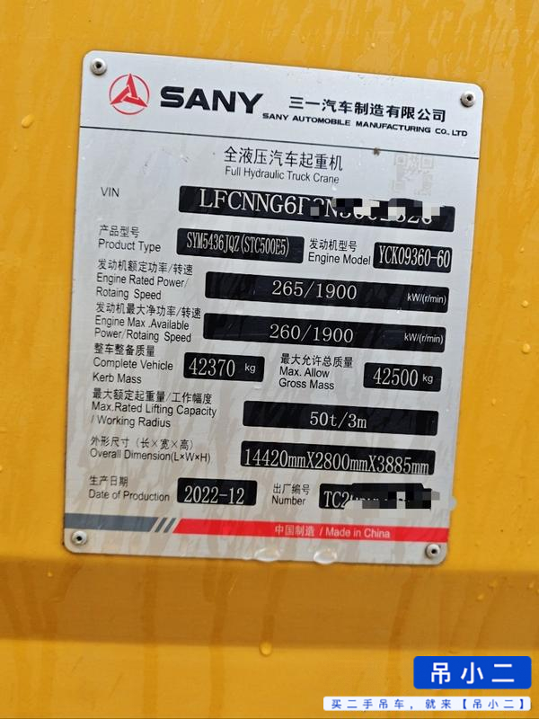 https://assets.gongji58.com/2026-10-08/b7j2speb631791462634.jpg?watermark/1/image/a29kbzovL2dqZ2ovd2F0ZXJtYXJrL2RjLnBuZw/gravity/South/dx/0/dy/200/wst/2/ws/1|imageView2/0/w/1024/interlace/1