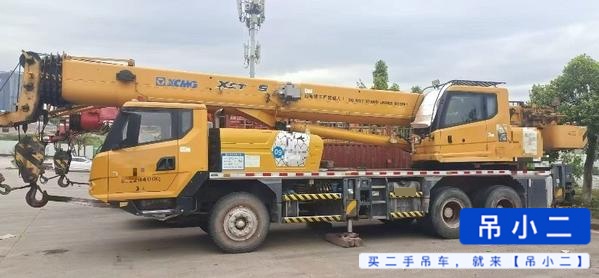 吊小二
