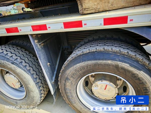 吊小二
