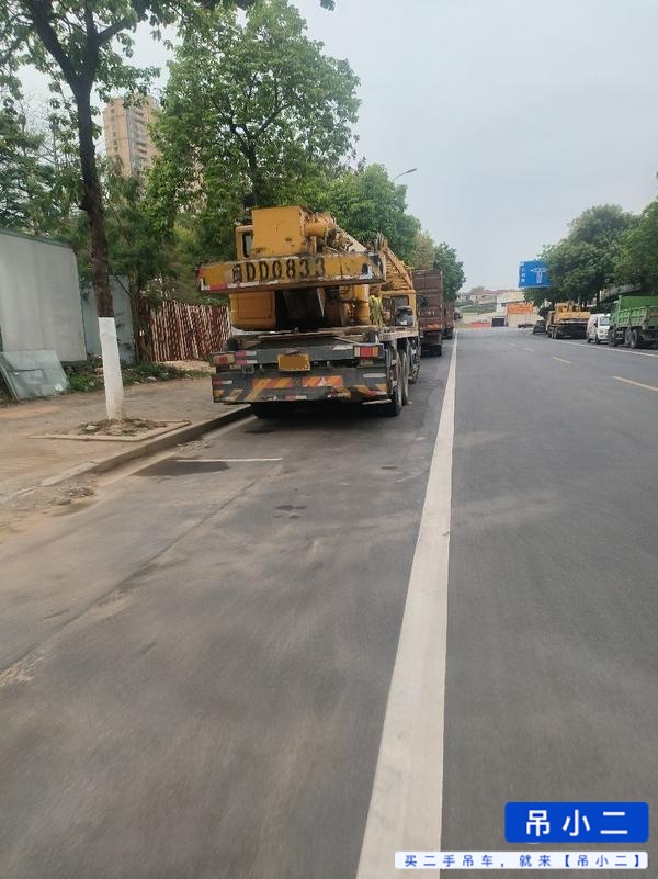 吊小二