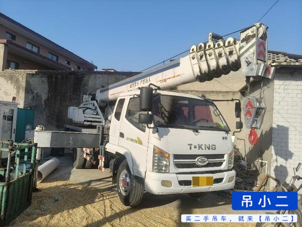 吊小二