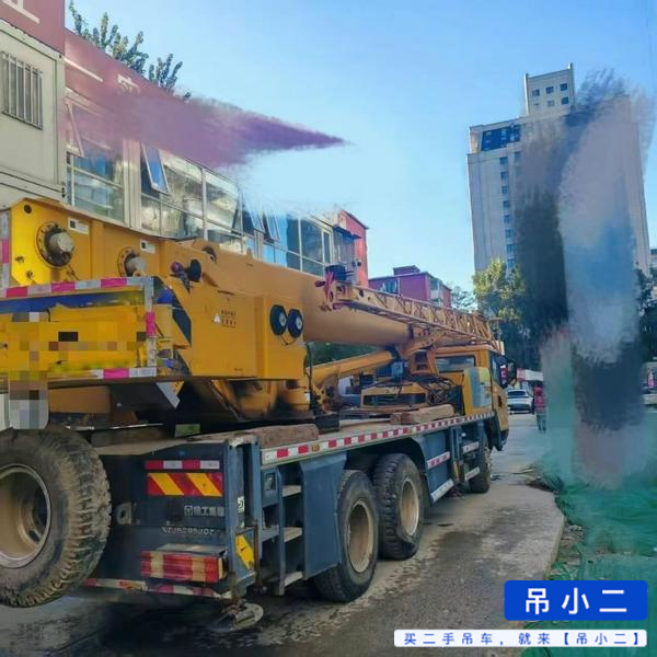 吊小二