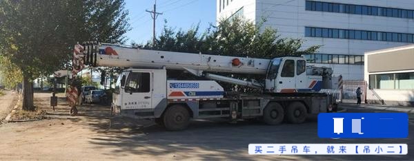 吊小二