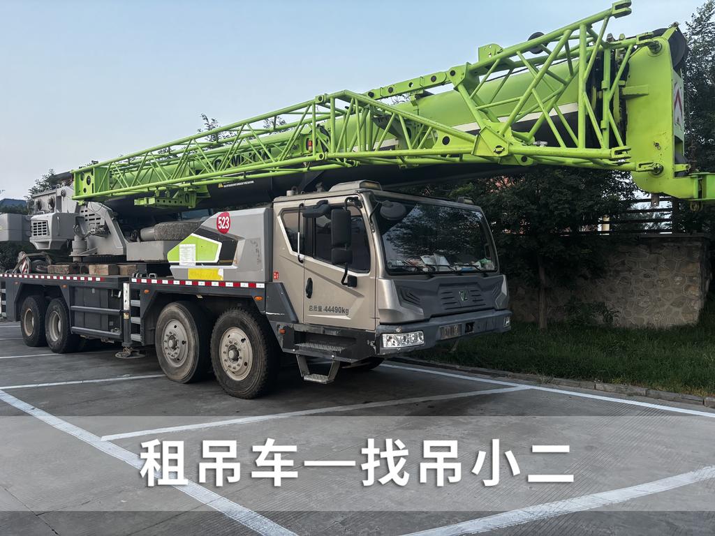 吊小二