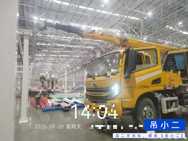 https://assets.gongji58.com/2026-10-09/1pzdrgp2ed1791540027.jpg?watermark/1/image/a29kbzovL2dqZ2ovd2F0ZXJtYXJrL2RjLnBuZw/gravity/South/dx/0/dy/200/wst/2/ws/1|imageView2/0/w/1024/interlace/1
