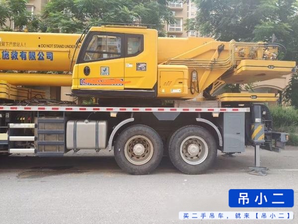 吊小二