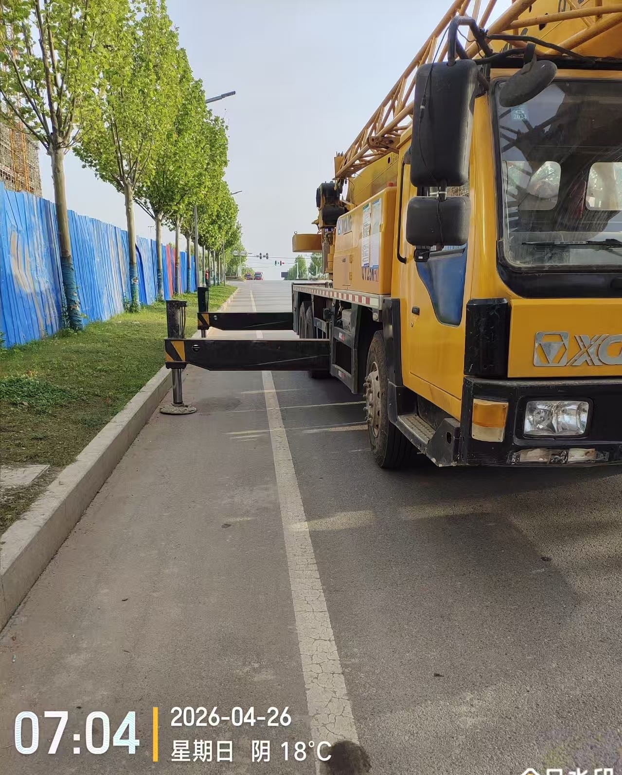 吊小二