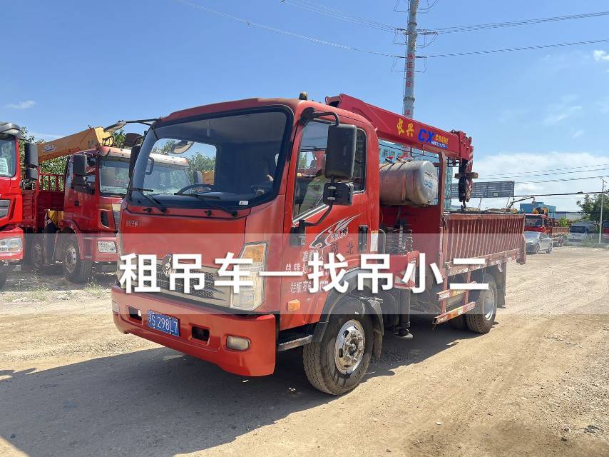 吊小二