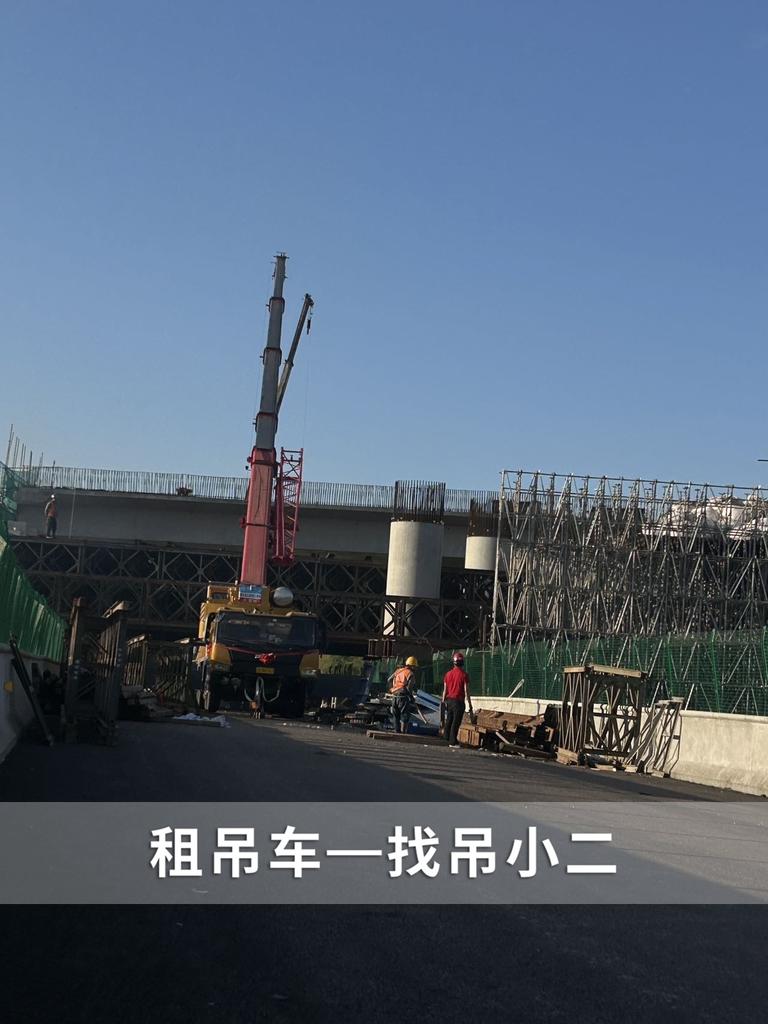 吊小二