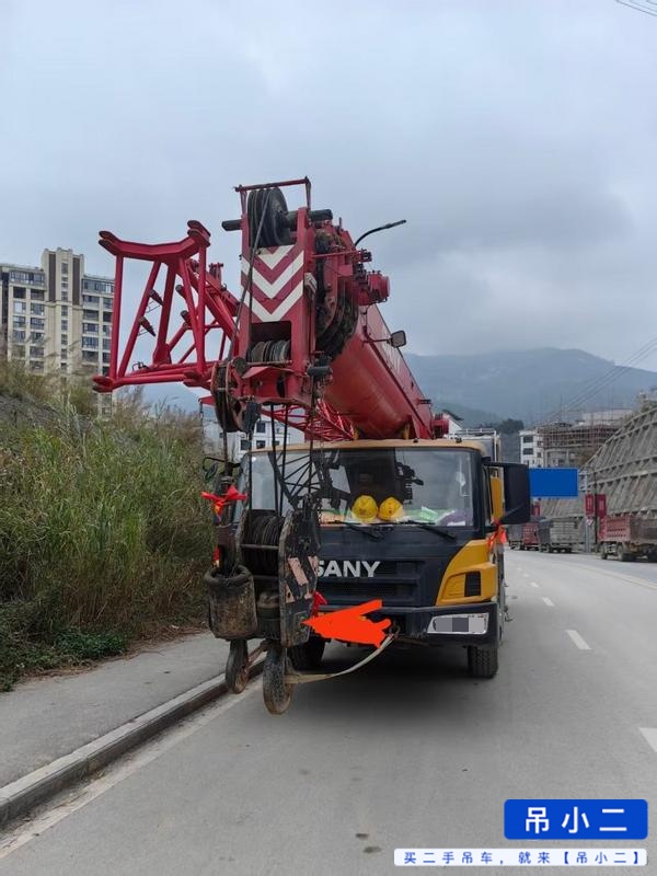 吊小二