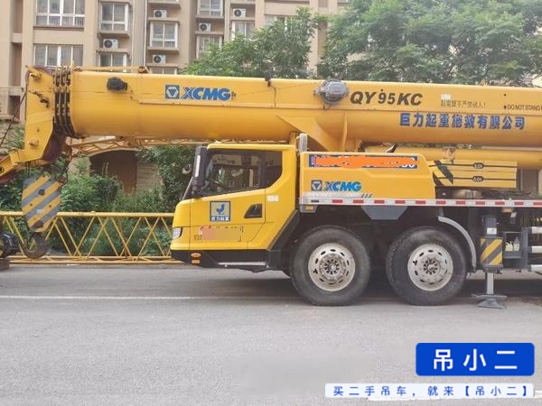 吊小二