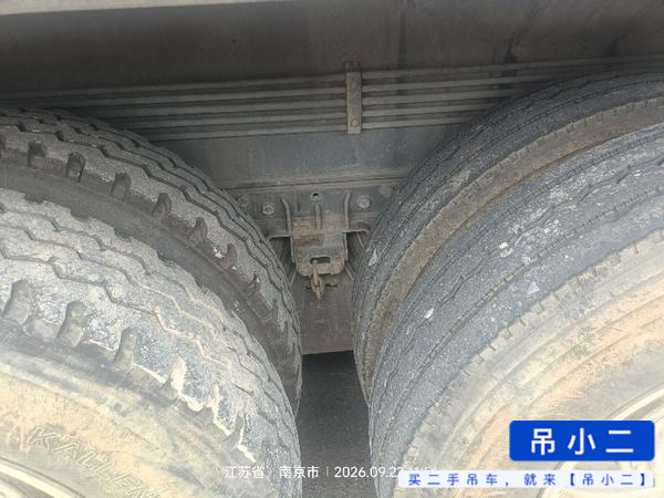 吊小二