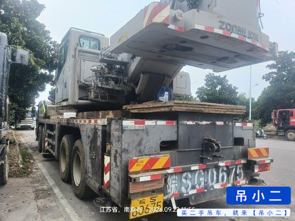 吊小二