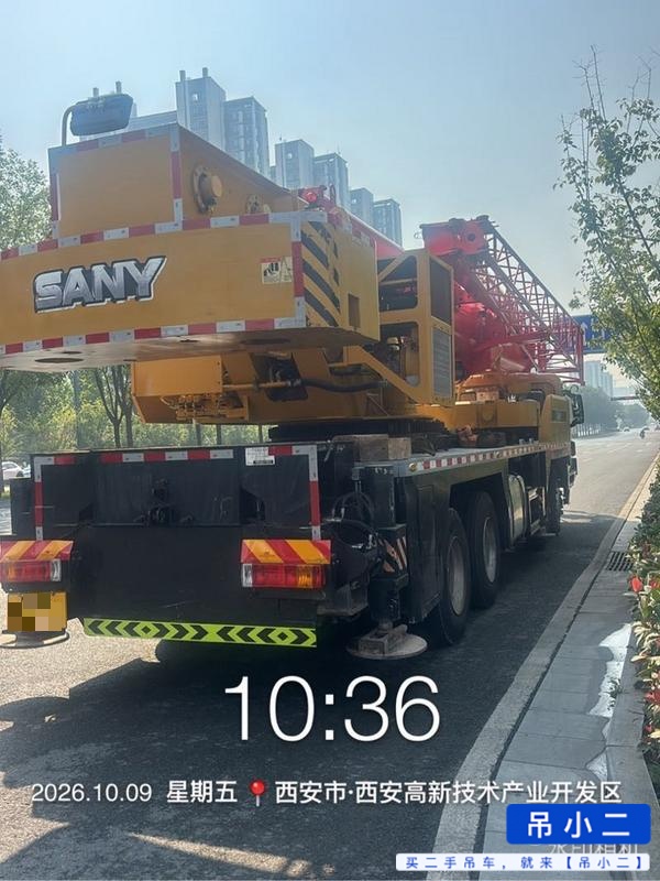 吊小二