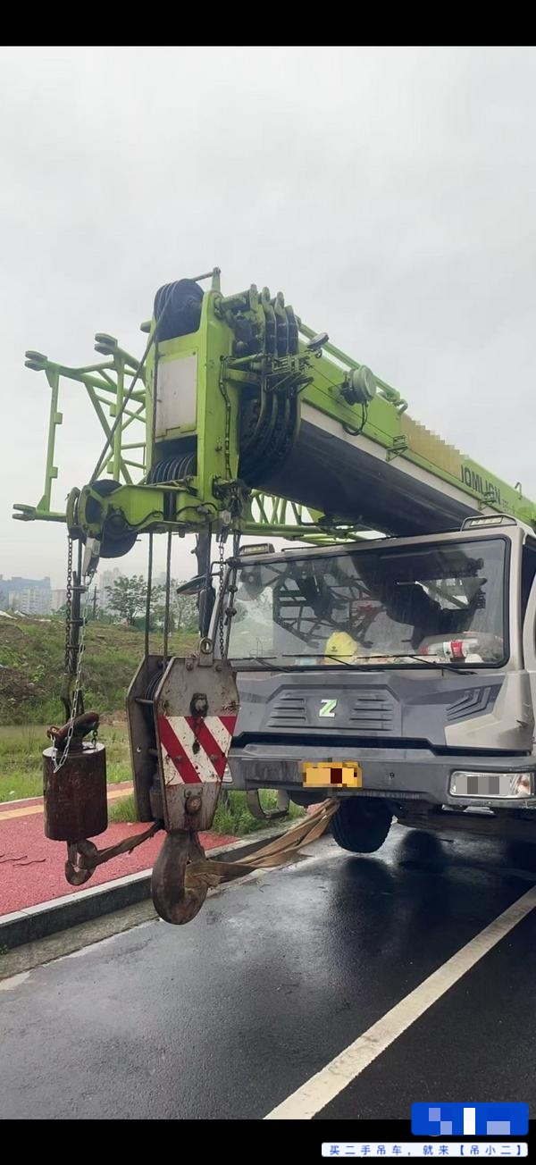 吊小二