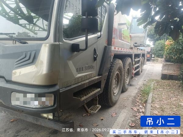 吊小二