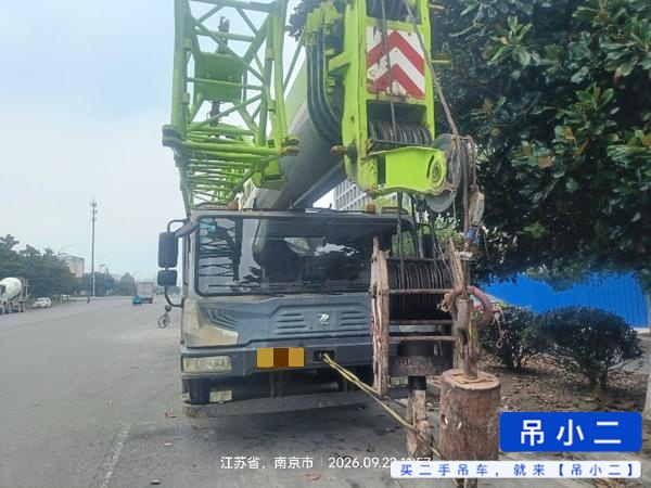 吊小二