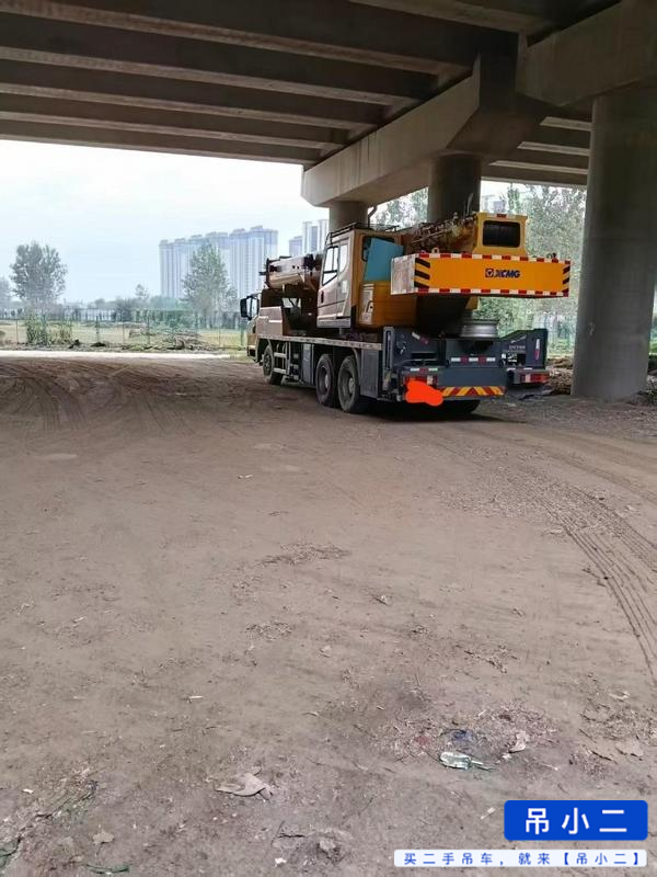 吊小二