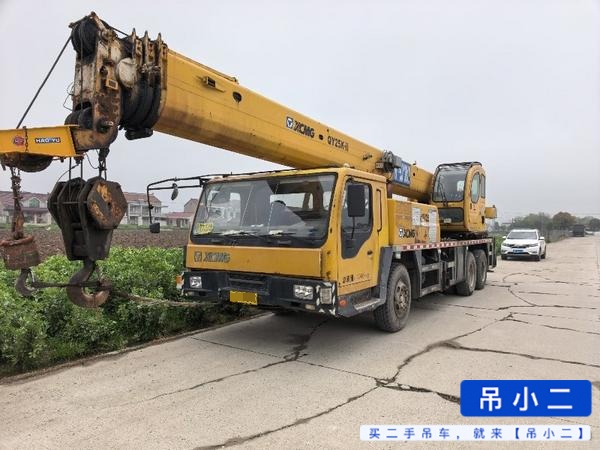 吊小二