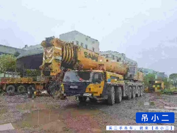 吊小二