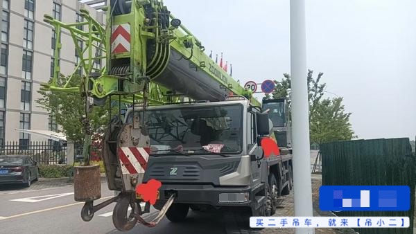 吊小二