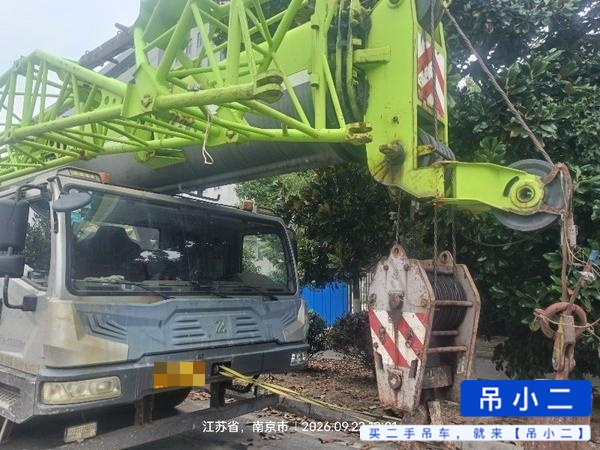 吊小二