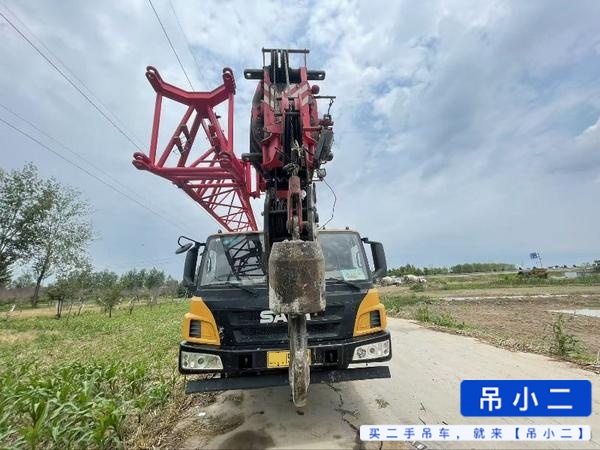吊小二