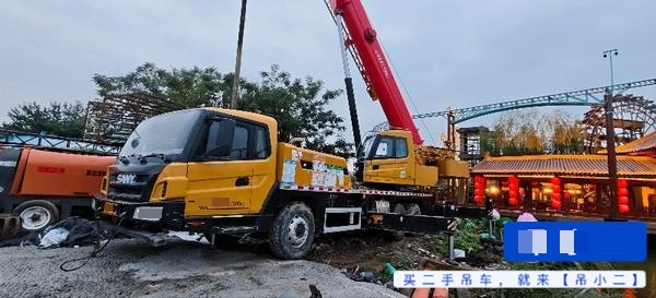 吊小二