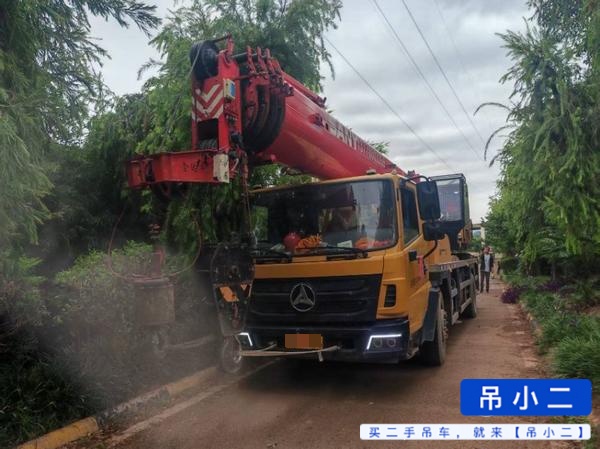 吊小二