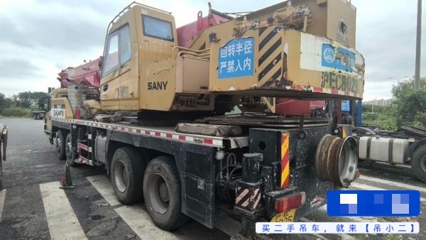 吊小二