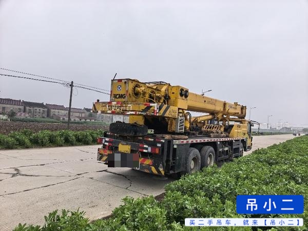 吊小二