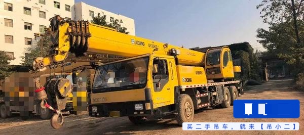 吊小二