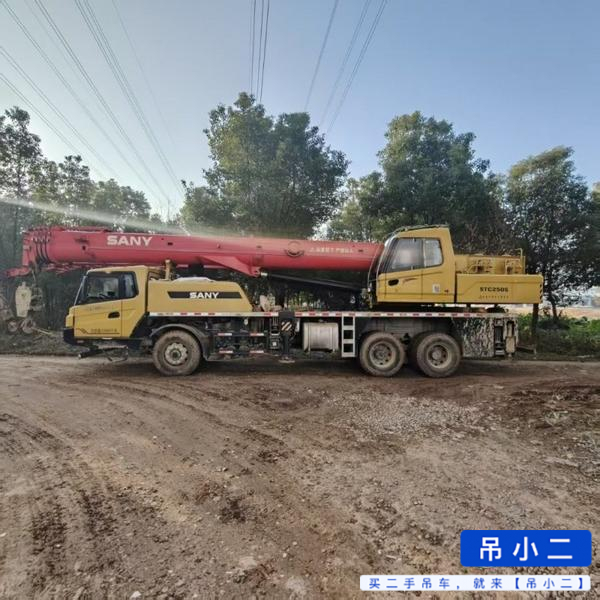 吊小二
