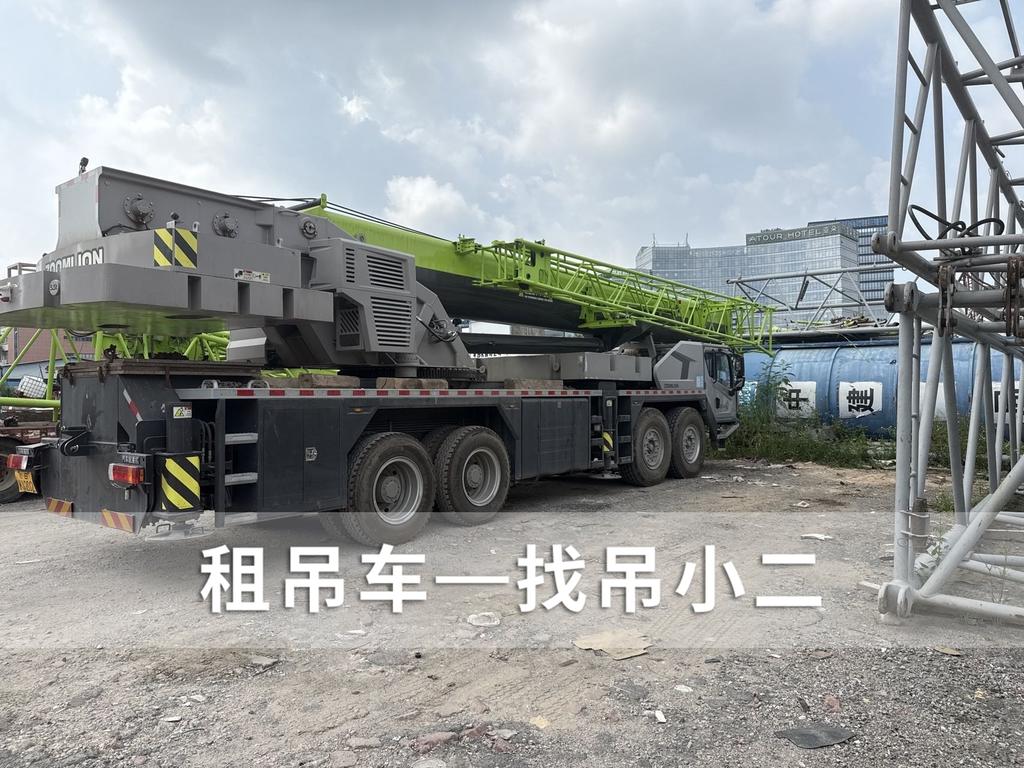 吊小二