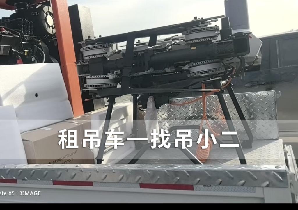 吊小二