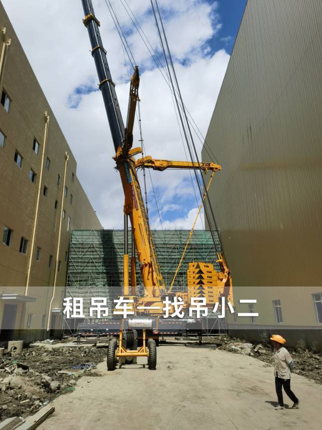 吊小二