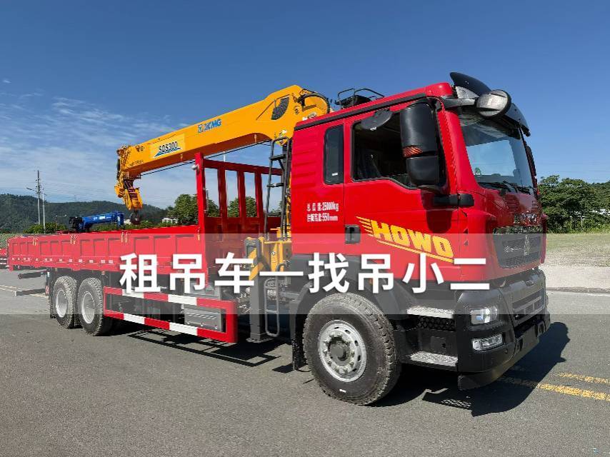 吊小二