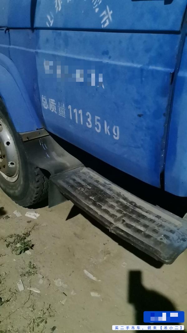 吊小二