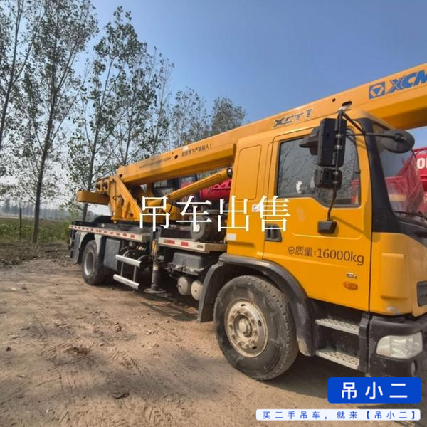 吊小二