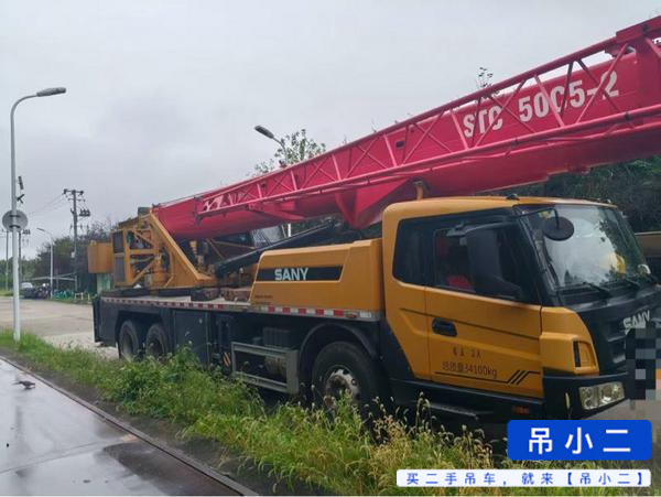 吊小二