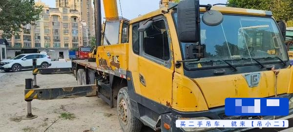 吊小二