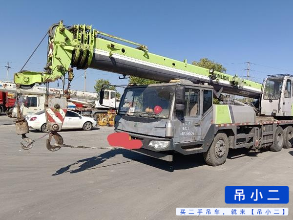 吊小二